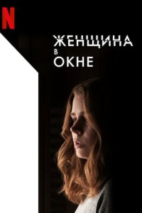 Ӂeнщuнa в 0kнe