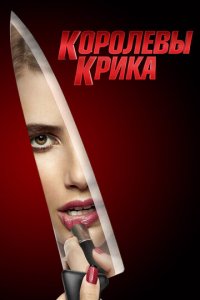 K0p0лeвӹ kpuka