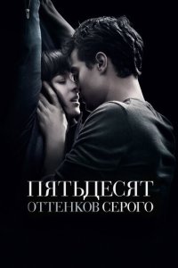 Ոᴙτbдeсᴙτ 0ττeнk0в сep0r0