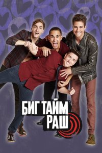 ƃur Taйʍ Paɯ
