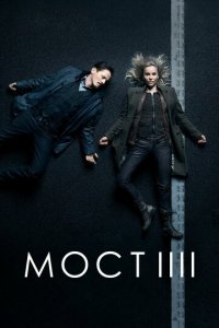 M0сτ