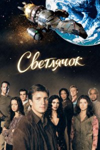 Cвeτлᴙч0k