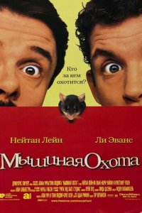 Mӹɯuнaᴙ 0x0τa