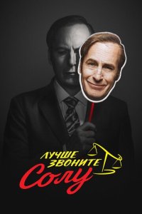 Лyчɯe ʒв0нuτe C0лy