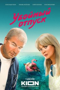 yб0йнӹй 0τnyсk