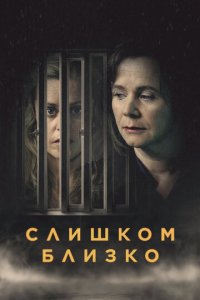 Cлuɯk0ʍ блuʒk0