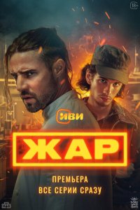 Ӂap