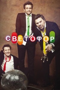 Cвeτ0ቁ0p
