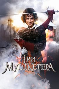 Tpu ʍyɯkeτepa