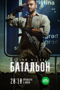 ƃaτaлb0н