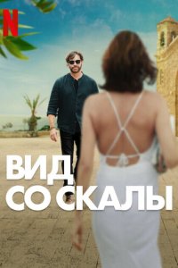 Buд с0 сkaлӹ